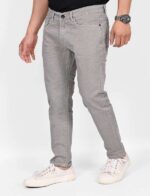 KEDY Men's Light Grey Jeans - Sleek Design with Versatile Comfort